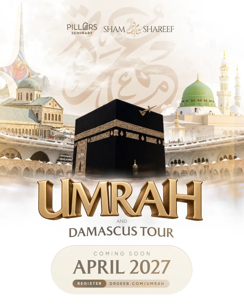 Umrah and Damascus Tour, April 2027 flyer